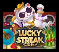 Lucky Streak