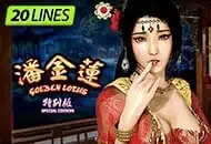 Golden Lotus SE